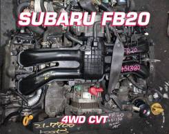  Subaru FB20 |  |  | 