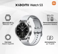 Xiaomi Watch S3. GPS ����
