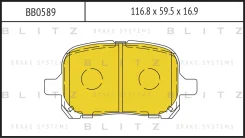 ������� ��������� �������� | ����� ����/��� | Blitz BB0589 BB0589 ����
