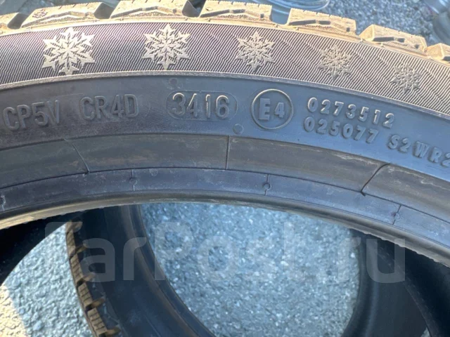 Continental ContiVikingContact 6. ������, ��� �����, 2016 ���, ����� ����