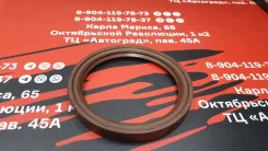 ������� ������ ������� 84x104x11=12279-D0100 12279D0100 ����