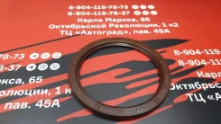 ������� ��������� Mitsubishi 90x111x7.5=KU05022231 KU05022231 ����