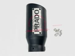 ������� ��������� Prado 150 / Prado 120, ������, � ��������