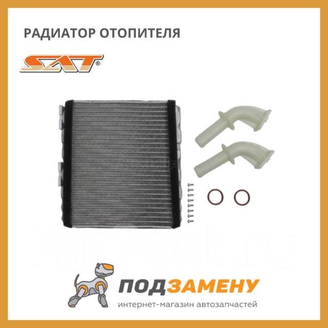 Радиатор отопителя салона Opel Vectra 88-95