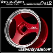 Advan Racing Oni 2. 5.0x15", 4x100, ET44, �� 63���. ��� ����� �� ������������ ����