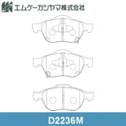 ������� ���������, �������� Kashiyama D2236M D2236M ����