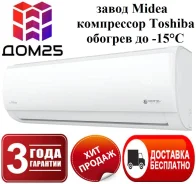 Royal Clima. 76��&sup2; ����