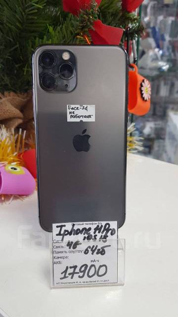 IPhone 11 pro, 64 гб, 5.80", моноблок, черный, 4G LTE, б/у, в наличии ...