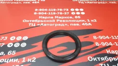 ������� 60x76x7.5=04010014 04010014 ����