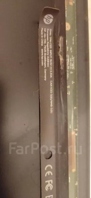 HP 10 Plus. 10 ������ ����