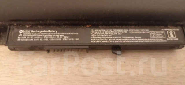 HP 10 Plus. 10 ������ ����