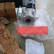 ������� FD35/ED33/ED35/24V/10���. �������� ����� 23300T9007 ����