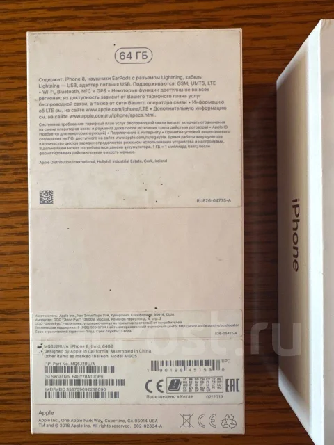 Apple iPhone 8. �/�, 64 ��, ������� ����
