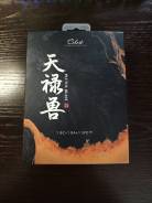 Kinera ����