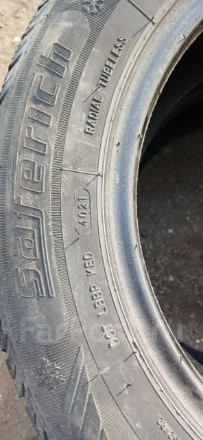 Saferich FRC79. ������, ��� �����, �/�, ����� 50 % ����