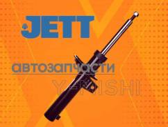 ����������� �������� (�����) VW Tiguan/ Passat/ Skoda Octavia/ Yeti 5N0413031AM 3C0413031BC 5N0413031AK 5N0413031AA 8J0413031N ����