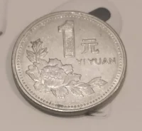 1 ���� 1996� ����