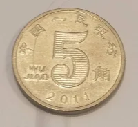5 ����� 2011� ����