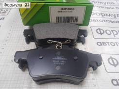       Mazda Axela, 3, 5, Premacy (K38589) X3P0054 IXAT X3P0054 