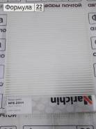   Chery Tiggo (K35026) ( ,  )NFE2311 Narichin NFE2311 