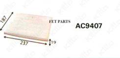   Hyundai Tucson, IX35 (K31910) ( ,  )AC9407 Kitto AC9407 