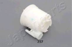   Toyota Camry, Vitz, Sienta, Belta, Ractis, Harrier, Highlander, Kluger (G030450) FC257S Japan parts FC257S 