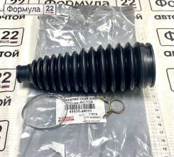    Toyota Ipsum (K37337) TO55ACM20 Perfect TO55ACM20 