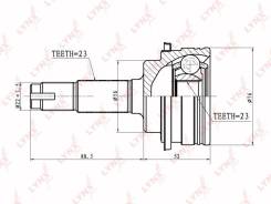       Toyota Starlet (H017066) CO7539 LYNXauto CO7539 