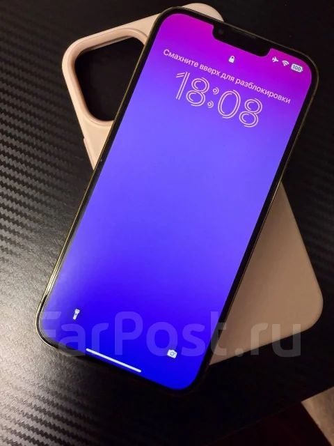 Apple iPhone 13 Pro Max. �/�, 256 ��, �������, 3G, 4G LTE, 5G ����