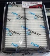 ������ ��������� Linkglobal A2517L A2517L ����