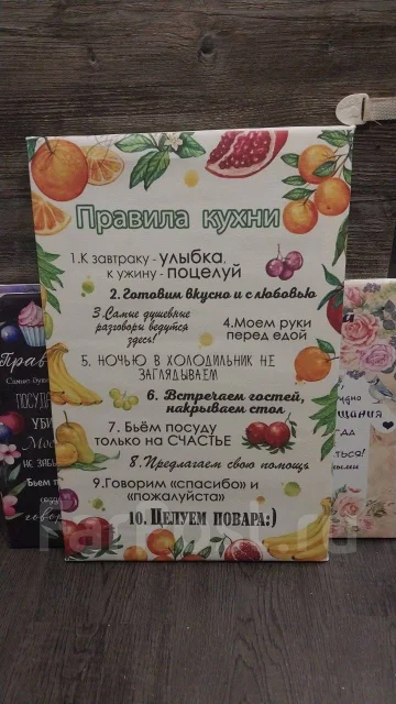 ���������� �� ������ ����
