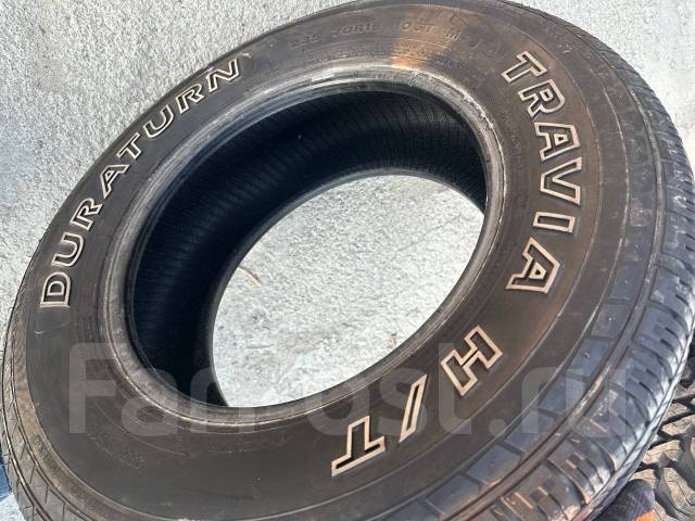 Duraturn Travia H/T. ,  , 2019 , /,  5 % 