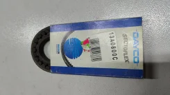 ������ �������� 13X800 13A0800C ����