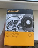 Vag ����� contitech wp6004 Wp6004 ����