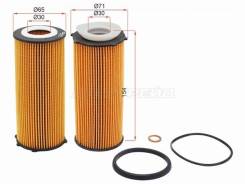 ������ �������� Kolbenschmidt 50014487 50014487 ����