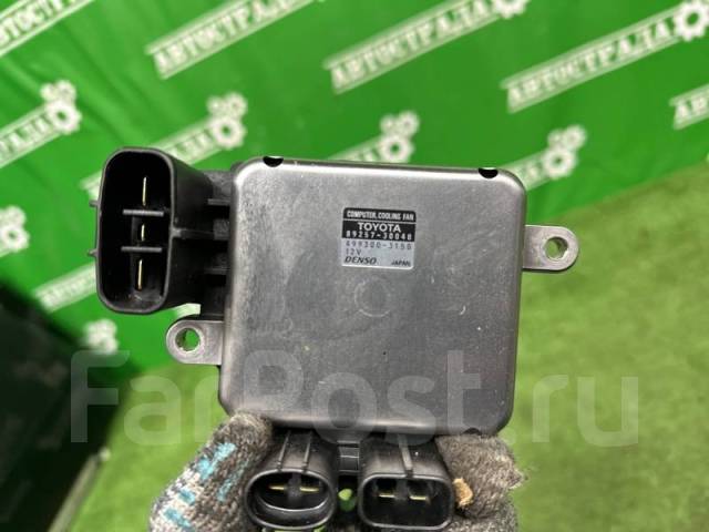    Toyota 1999-2008 8925730040 8925730040 