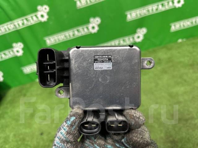    Toyota 1999-2008 8925730040 8925730040 