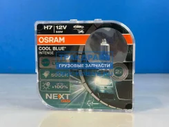 ����� 12V H7 55W PX26d 5000K Osram COOL BLUE Intense (2 �����) Osram 64210CBN-HCB 64210CBNHCB ����