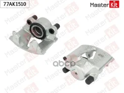 ������� ��������� �����. ���. Daewoo Nexia(N100), Chevrolet Lanos(T100, T150) 05-09 MasterKit ���. 77AK1510 77AK1510 ����