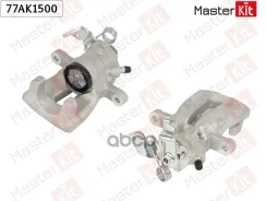 ��������� ������� ���. ���. Opel Astra G ����� (T98) 1998 - 2009 MasterKit ���. 77ak1500 77AK1500 77AK1500 ����