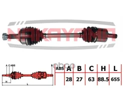 ��� ���������, �����. ����� Honda Accord/Accord Tourer 2.4 03- (28x27x655x63) Nakayama ���. ND1290NY ND1290NY ND1290NY ����