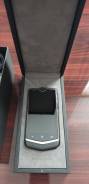 Vertu. ,  