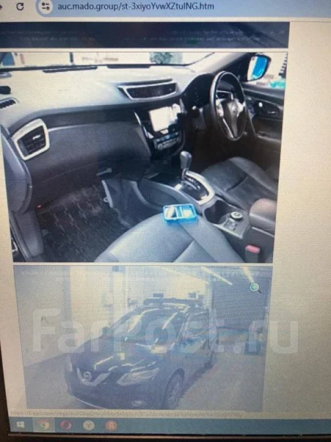 Nissan X-Trail. NT32, MR20DD ����