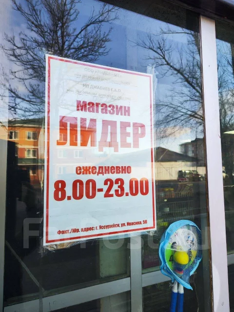 ������ �������. 151��&sup2;, ����� ������� 58, �-� ������� ����