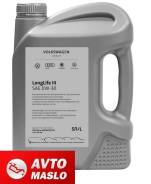 VAG. 0W-30, �������������, 5��. ����