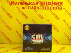 Ceil. 44��.�., L1, 400��., ��������. ��� ����� �� ������������ ����