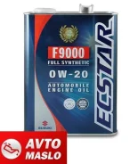 Suzuki Ecstar. 0W-20, �������������, 4��. ����