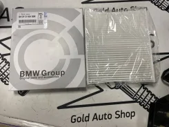 64319194098 ������ ������ 4-������ �������������� LA918 BMW E70/E71 07 64319194098 ����