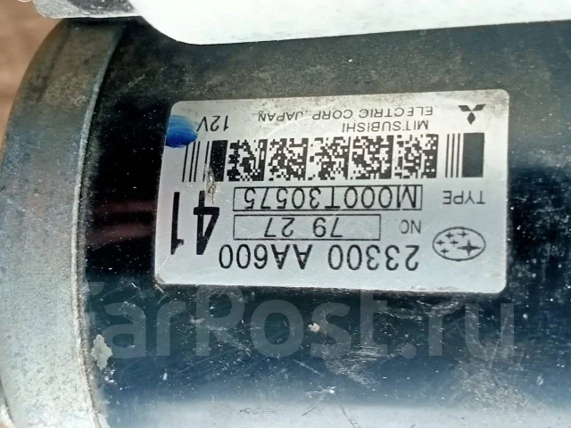 ������� 23300AA600 ����