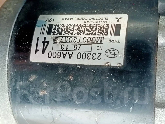 ������� 23300AA600 ����